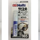 비엘코리아 주식회사 이미지