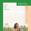 카츠면옥 이미지