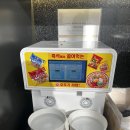 쿡123 이미지