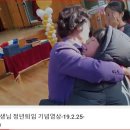 사내초등학교 이미지