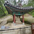 시청앞길 | 서울 청와대 - 국민 품어서 다시 예전 청와대로~, 관람 마지막 기회를 잡았다. (7/13, 일)