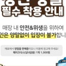 바닐라키즈 이미지