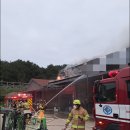 고려자동차정비공장 이미지