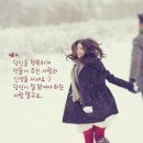 한주 이미지