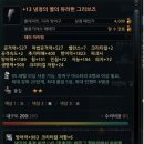 홈냉열 이미지