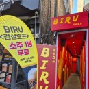 사가정로51길 (14) 이미지