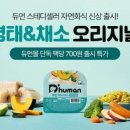 화남식품산업 이미지