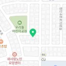 피자나라치킨공주 첨단점 이미지