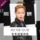 우주네일 이미지
