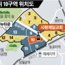 성북-장위-42 이미지