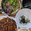 양덕동111 | 마산역맛집 인정 마산 합성동 양덕동 바보형제쭈꾸미 수제비 변경 명불허전