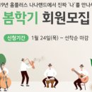 홈플러스 신내점 이미지