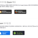 링크PC 이미지