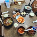 토담순대국 이미지