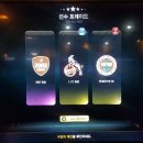 천수트레이드 | 피파온라인3 간만의 트레이드 후기