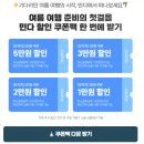 지구인스튜디오 | 파리 숙소 라데팡스 뷰맛집 스테이 인 파리 한인민박 2인실 솔직 후기