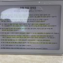 라벨르호텔 이미지