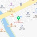 옥포읍보건지소 이미지