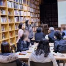 나만의 힐링 향수 만들기 이미지