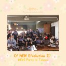 O! NEW E!volution II WEVE Party in Taiwan (콘서트 리액션) 이미지
