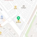 롯데마트 상당점 롯데리아 이미지