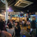 공릉역] 서봉포차