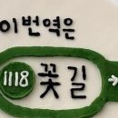 라이크유케이크 이미지