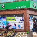 윤기획 이미지