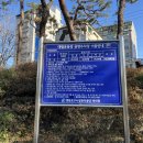 (1코트) 대림테니스장 네이버블로그