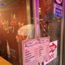 부전사 | 서면 갈매기살 맛집, 가성비와 숙성 퀄리티 모두 잡은 부전갈매기 후기