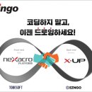 디솔루션