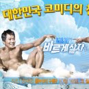 천지광고기획 OSEN