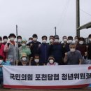 최춘식 농장 네이버블로그
