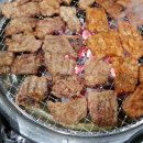 서울왕갈비