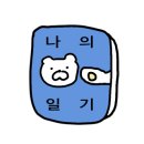캐빈네일 이미지