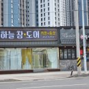 하늘장 이미지