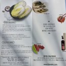팜스영농조합법인