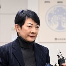 유한양행 창업주 유 이미지