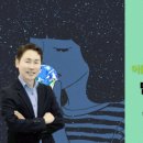 중원구보건소 건강증진센터 이미지