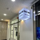 미쁘다 | 보람동미용실 미쁘다헤어 중단발펌 솔직후기