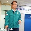 방화5단지(아) 이미지