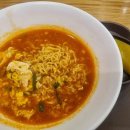 엄마손보리밥분식 이미지