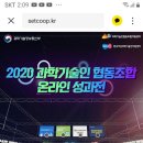 포씨케이
