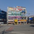 참맑은의원 이미지