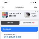 쿼카북스 이미지