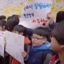 염경초등학교 이미지