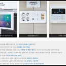 푸르지오통신 이미지