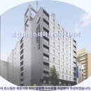 나고야 여행 호텔 추천: 호텔 마이스테이 나고야 니시키 후기