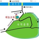 오카리나 이미지