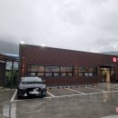 백년가업 하늘땅본점 이미지